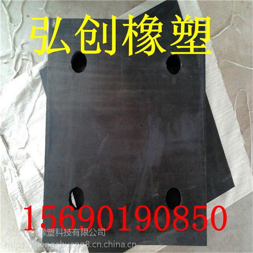 實力廠家批發來減震橡膠墊 防撞防滑膠塊 工業用橡膠制品