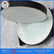 2018工業用橡膠制品價格 報價 工業用橡膠制品批發 第74頁 橡膠網