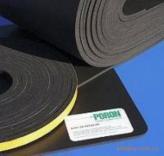 SCF-T100-0.5T、0.7T、SCFT100-0.8T_工業(yè)用橡膠制品_世界工廠網(wǎng)