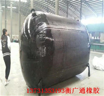 益陽橋梁充氣橡膠氣囊實業集團 橡膠制品業的質地杰出者